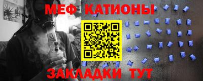 амф Бузулук