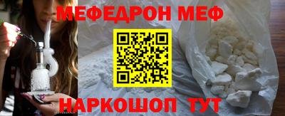 амф Бузулук