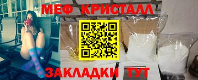 амф Бузулук