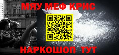 амф Бузулук