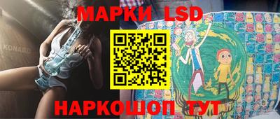 амф Бузулук