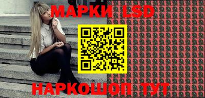 амф Бузулук