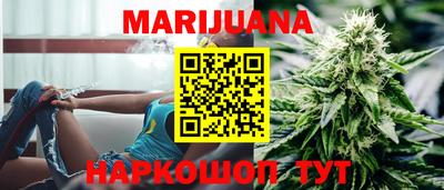 бутират Бугуруслан