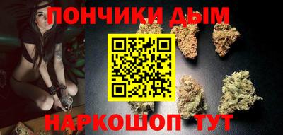 амф Бузулук