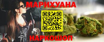 мескалин Будённовск