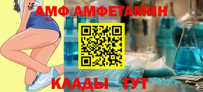 бутират Бугуруслан