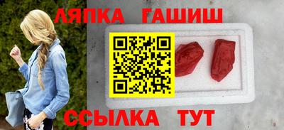 мескалин Будённовск