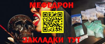 амф Бузулук